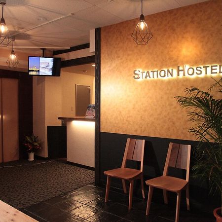 The Takayama Station Hostel Exterior foto